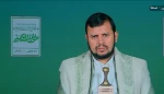 سید عبدالملک بدرالدین، رهبر جنبش انصارالله یمن