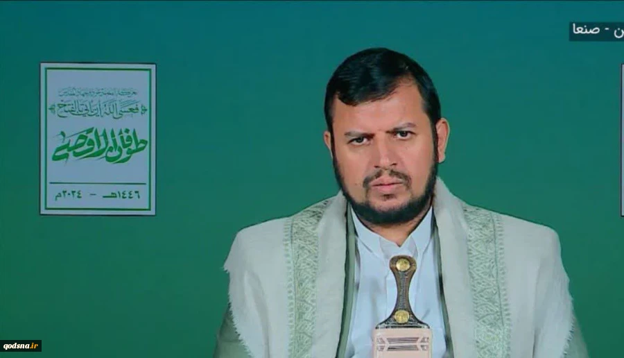 سید عبدالملک بدرالدین، رهبر جنبش انصارالله یمن