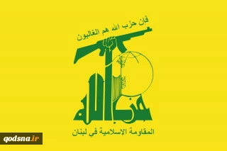 به مناسبت نخستین سالروز عملیات طوفان الاقصی؛

حزب‌الله: رژیم موقت صهیونیستی جایی در منطقه ندارد/ عملیات موشکی ایران را ارج می‌نهیم