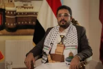 ابراهیم محمد الدیلمی سفیر یمن در ایران در هفتمین اجلاس بین المللی همبستگی با کودکان و نوجوانان فلسطینی 2