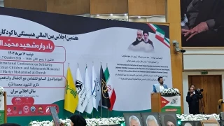 سفیر یمن در ایران: نمی گذاریم فلسطین تنها بماند