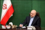 رئيس البرلمان الإيراني يطالب برلمانات العالم بالاعلان عن موقف صريح في ادانة الكيان الصهيوني 2