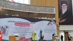 Tehran hosted the 2024 International Conference on Solidarity with the Palestinian Children 6