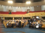 Tehran hosted the 2024 International Conference on Solidarity with the Palestinian Children 13