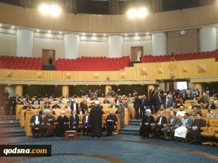 Tehran hosted the 2024 International Conference on Solidarity with the Palestinian Children 13