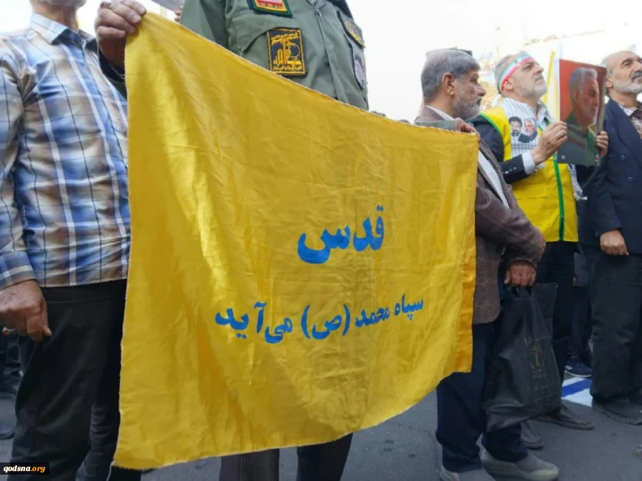 اختصاصی قدسنا، گزارش تصویری تجمع دختران حامی مقاومت(دختران مقاومت) در میدان فلسطین تهران با حضور اقشار مختلف تهران  2