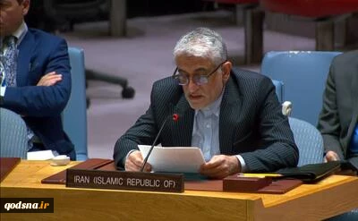 نامه ایران به شورای امنیت درباره حمله تروریستی اسرائیل علیه انبار هلال احمر در سوریه 2