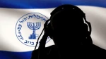 بازداشت جاسوس موساد در لبنان  2