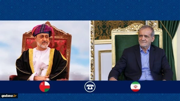 گفتگوی تلفنی پزشکیان و سلطان عمان 2