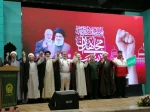 مراسم اختتامیه نهمین اجلاسیه مجاهدان در غربت و تکریم خادم آستان قدس، خانم مصطفوی یادگار امام خمینی در سالن همایش آستان قدس رضوی مشهد مقدس شروع شد