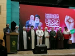 اختتامیه نهمین اجلاسیه بین‌المللی مجاهدان در غربت در مشهد

 8