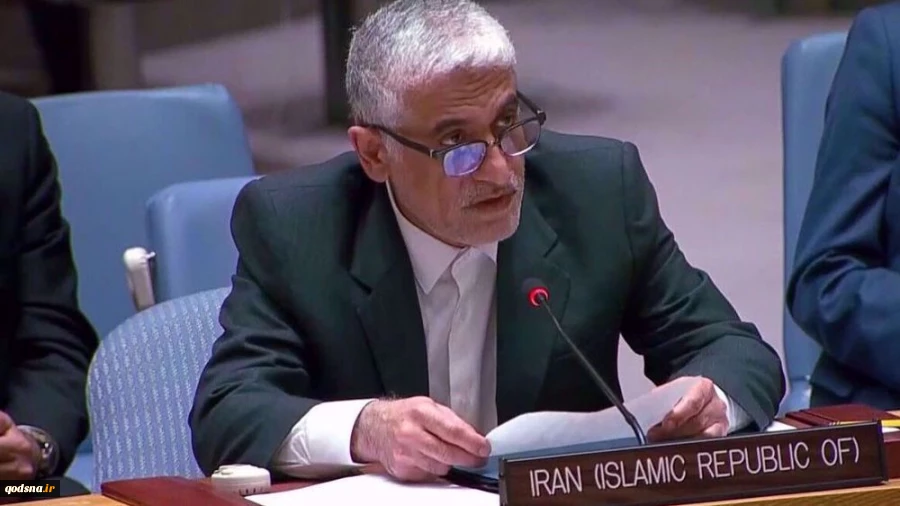 Iran says ready to defend its sovereignty against Israel