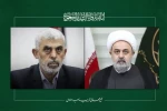 پیام تسلیت دبیرکل مجمع جهانی تقریب در پی شهادت یحیی سنوار 2