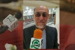 هرتشکل حامی فلسطین
یک پایگاه فعال مبارزه با رژیم صهیونیستی 2