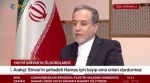 عراقچی در گفت‌وگو با ان‌تی‌وی ترکیه:

همه اهداف را در اسرائیل شناسایی کرده‌ایم/ به هر حمله‌ای پاسخ می‌دهیم 2