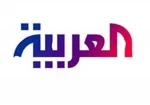 لغو مجوز فعالیت شبکه العربیه در الجزایر 2