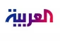 لغو مجوز فعالیت شبکه العربیه در الجزایر