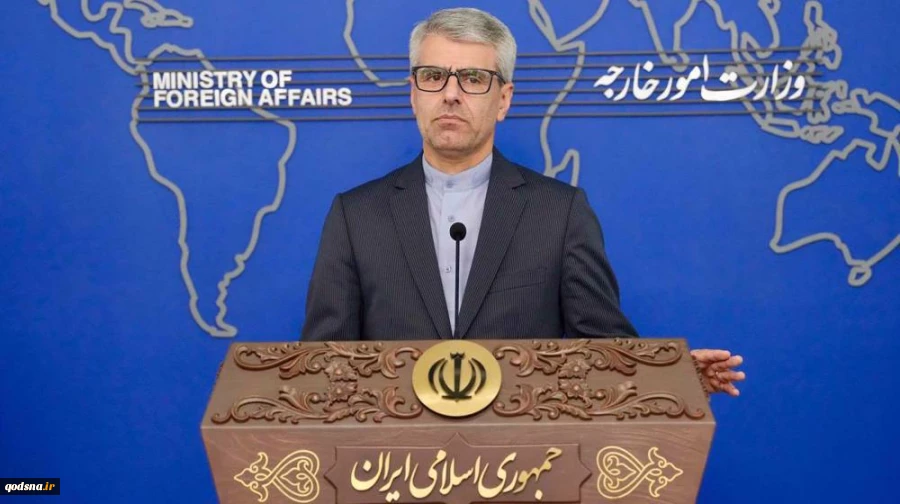 Foreign Ministry spokesman