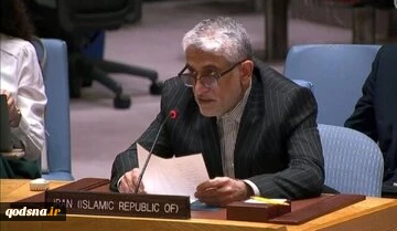 نامه ایران به شورای امنیت در واکنش به اطلاع بایدن از زمانبندی شرارت احتمالی اسرائیل 2