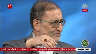 مزایده انگشتر سیدحسن نصرالله به نفع مردم لبنان