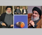 خاتم السيد حسن نصرالله في مزاد علني يعود ريعه للشعب اللبناني 2