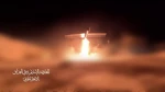 Iraqi resistance launches retaliatory drone strikes on Zionist regime’s targets in Eilat, Golan Heights