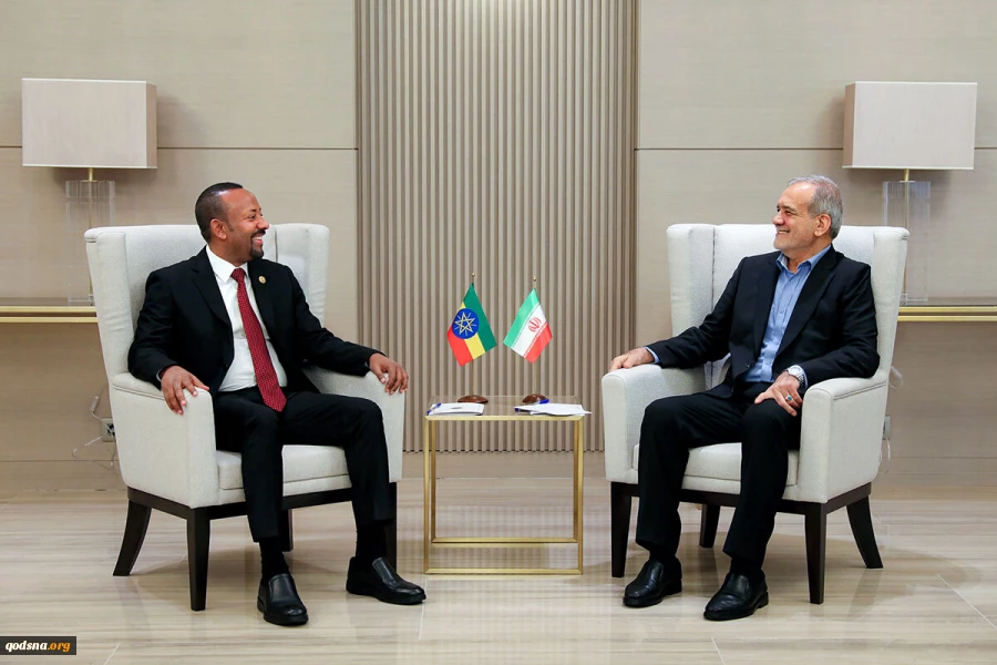 در دیدار نخست وزیر اتیوپی؛
پزشکیان: هر اقدام رژیم صهیونیستی علیه ایران، پاسخی قاطع دریافت می‌کند 2