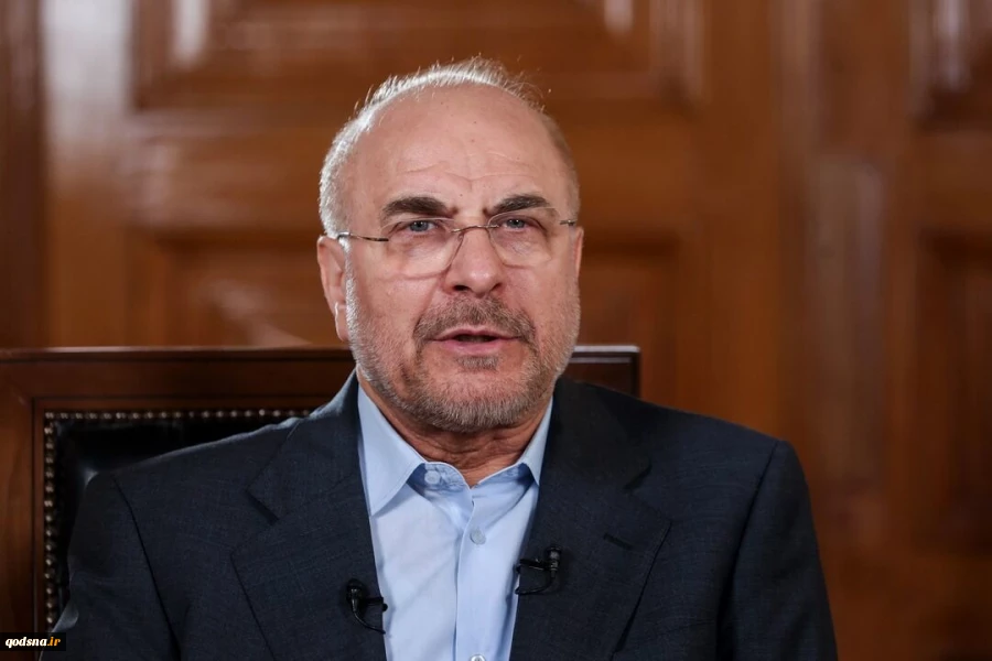 قالیباف در جمع خبرنگاران؛

شهادت یحیی سنوار برای امت اسلام و همه آزادی‌خواهان ثلمه بزرگی است 2