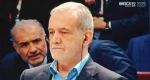 رئیس‌جمهور در نشست سران  بریکس:

ایران خواستار آتش‌بس فوری در غزه و لبنان و عقب‌نشینی نظامیان صهیونیست از مناطق تحت اشغال است 
 2