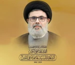 جنبش جهاد اسلامی فلسطین: 

شهید صفی الدین در خط مقدم دفاع از فلسطین بود 2