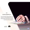فتوای رهبر انقلاب در حمایت از ملت مظلوم فلسطین؛

مصرف رد مظالم برای مردم فلسطین و لبنان جایز است  2