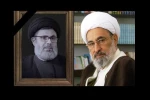 پیام دبیرکل جمعیت دفاع از ملت فلسطین به مناسبت شهادت سید هاشم صفی الدین 2