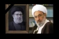 پیام دبیرکل جمعیت دفاع از ملت فلسطین به مناسبت شهادت سید هاشم صفی الدین 2
