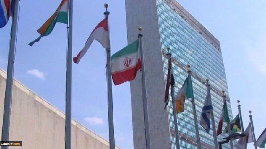 UN mission:

US 'complicit' in Israeli aggression against Iran