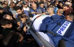شهادت دو خبرنگار دیگر در غزه؛

شمار شهدای رسانه به ۱۸۲ تن رسید 2