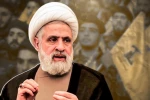 إنتخاب سماحة الشيخ نعيم قاسم أمينًا عامًّا لحزب الله 2