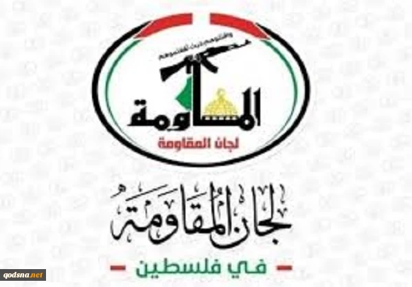 کمیته‌های مقاومت فلسطین: انتخاب دبیرکل حزب‌الله، نشانه قدرت این جنبش علی رغم توطئه ها است
 2