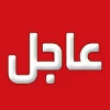 عاجل| الجيش الإسرائيلي يعلن مقتل 4 من جنوده بينهم ضابط في شمال قطاع غزة الليلة الماضية 2