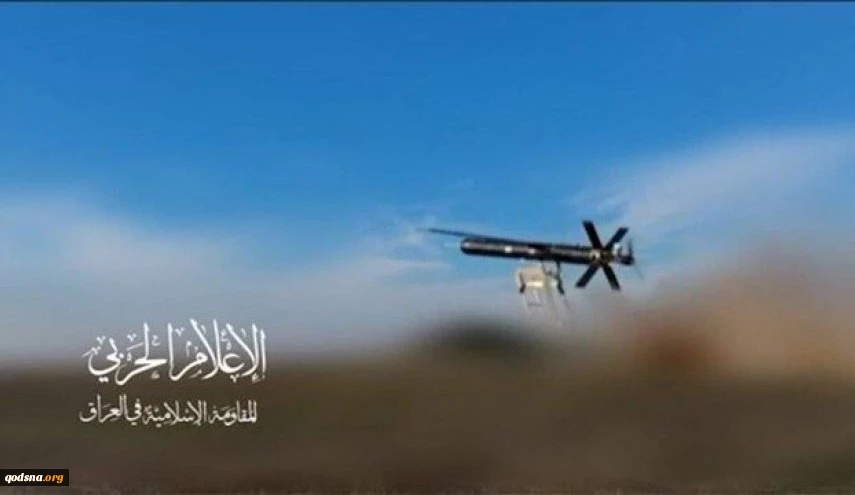 حمله پهپادی مقاومت اسلامی عراق به سرزمین های اشغالی
 2