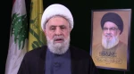 آغاز سخنرانی شیخ «نعیم قاسم» دبیرکل حزب‌الله لبنان

نقشه رهبران مقاومت را ادامه خواهیم داد 2