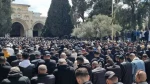 Al-Quds