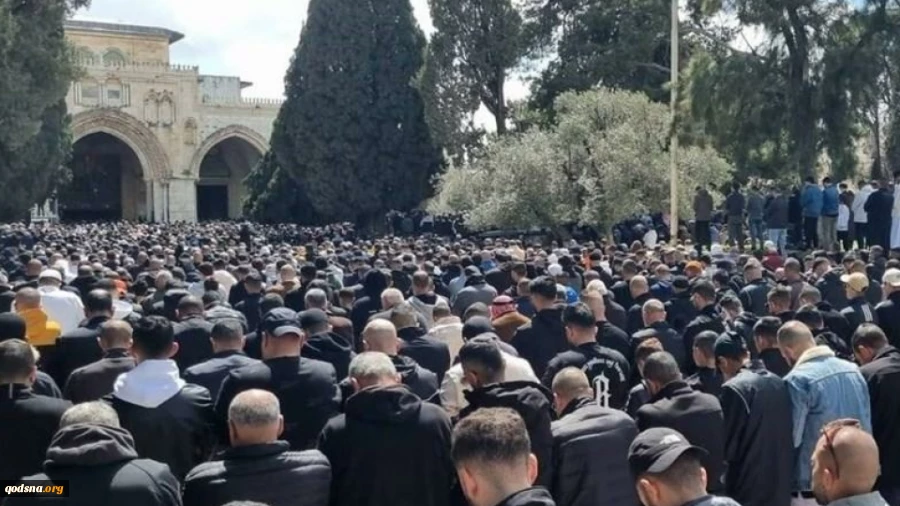Al-Quds