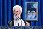خطيب جمعة طهران: الشهيد السنوار لم يهمل واجباته في ليلة استشهاده 2