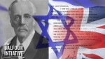 گروه های فلسطینی در سالگرد اعلامیه بالفور: معاهده واقعی ما «طوفان الاقصی» است نه «بالفور» 2