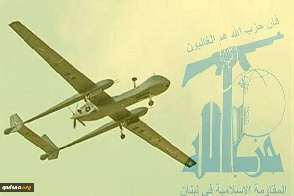 حمله پهپادی حزب‌الله به پایگاه هوایی «بالماخیم» اسرائیل 2