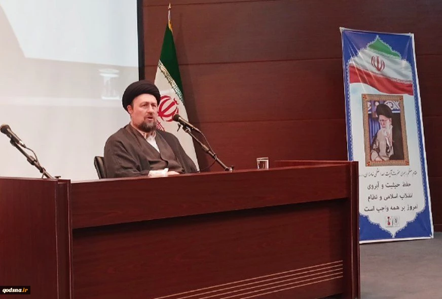 در دیدار اعضای شورای عالی نظام پرستاری و جمعی از پرستاران؛
سید حسن خمینی: داستان غزه و لبنان دروغین بودن ژست‌های حقوق بشر را نشان می‌دهد 2