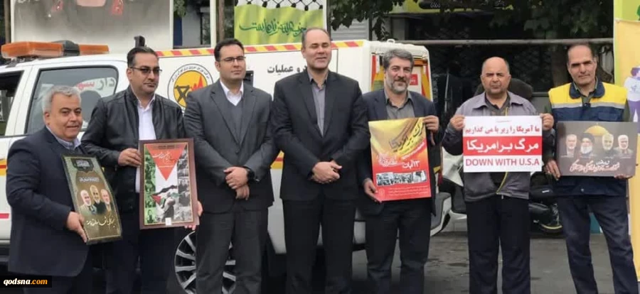 Nat'l day of fighting Global Arrogance in Tehran 5