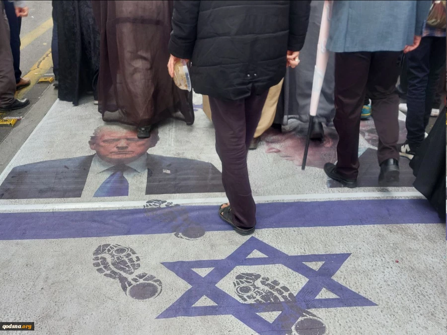 Nat'l day of fighting Global Arrogance in Tehran 15