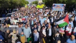 مسيرات يوم مقارعة الاستكبار العالمي في إيران 12