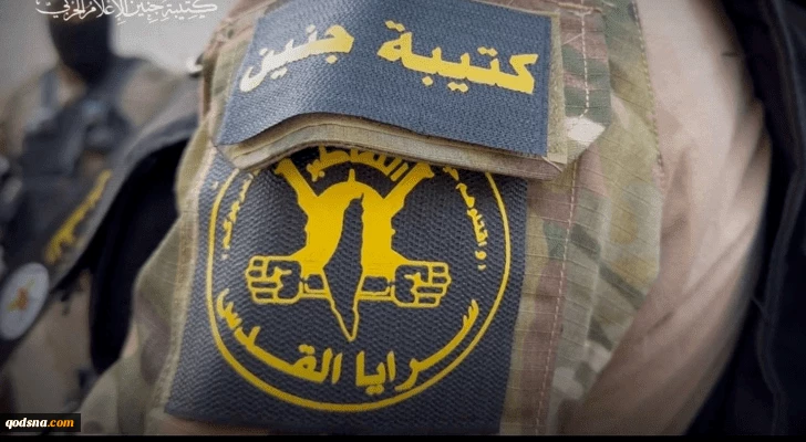 كتيبة جنين: استهدفنا قوات الاحتلال على أطراف الحارة الشرقية وحققنا اصابات 2